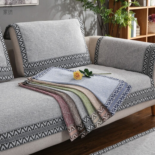 Jingdu new Chinese solid wood sofa cushion cotton and linen thickened sofa cushion 123 combination sofa cover non-slip sofa cushion cover modern Chinese style - gray 110*240cm