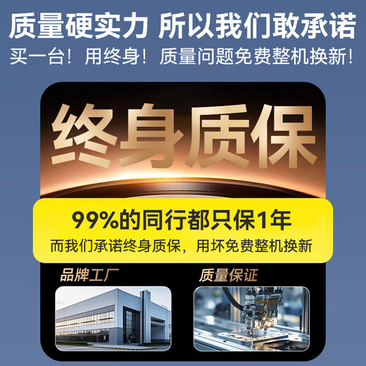 Haiweiman 5G solar surveillance camera, no electricity, no network, lifetime traffic-free, high-definition 20x zoom, three images, outdoor 360-degree no blind spots, panoramic full-color tracking with night vision, solar 5G top configuration, lifetime traffic + 20x zoom + 20W dual panels