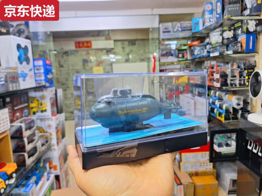 奇立彩儿童迷你六通遥控船潜水艇充电动气垫船戏水快艇飞艇玩具游艇玩具 迷你遥控快艇-绿色588 标配+遥控电池+螺丝刀