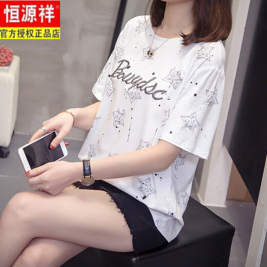 Hengyuanxiangs größerer Fett M-M-Summer-Sommerkleidung Neues reines Baumwoll-Kurzärärmel-T-Shirt-Frauen-koreanische Stil Fette Schwester vielseitig, um sie schlank zu machen und ihren Bauch 6627 Blau L 90-120jin [Jin gleich 0,5 kg zu bedecken]