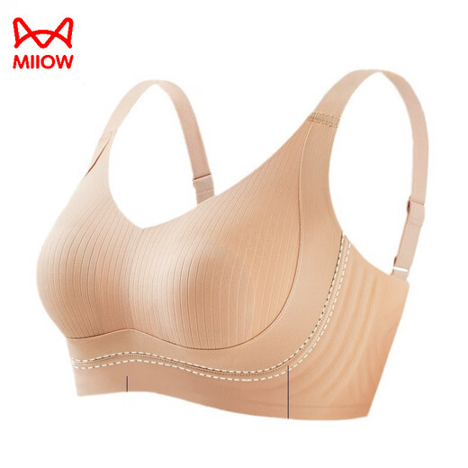 Ropa interior sin trazadas de gato para mujeres con senos grandes, senos pequeños, anti-sagging, taza completa, sin anillos de acero, ajuste de gran tamaño sujetador negro M (adecuado para 75/34bcde)