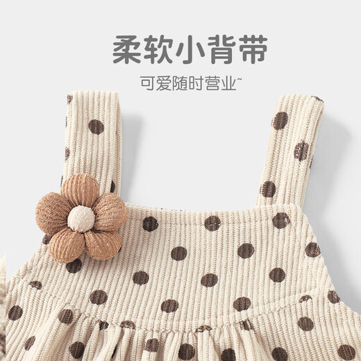 Youqi Baby Clothes Cartoon Overalls Spring and Autumn Baby Girl Cute Outings Newborn Sleeveless One-piece Clothes Apricot 80cm