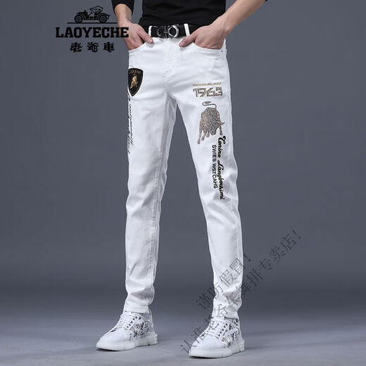 
Classic Car (LAOYECHE) trendy brand jeans men's summer thin 2025 new high-end slim fit small feet elastic trendy casual trousers YL-6221 white 33 2 feet 6150-159Jin [Jin equals 0.5 kg]