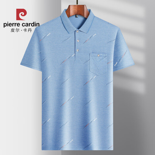 Pierre cardin middle-aged men's lapel short-sleeved T-shirt daddy suit summer thin polo shirt middle-aged and elderly ice silk half-sleeved men old man T ice silk-9923 blue real pocket M 48/165