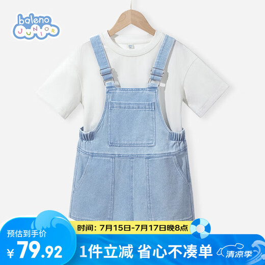 
Benny Road Girls Overalls 2025 Summer Little Girls Summer Fashionable Denim Shorts Medium Large Children's Thin Pants Summer
