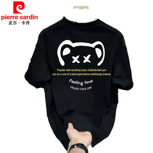 Pierre Cardin T-Shirt für Männer 2025 Sommer Kleidung neuer Bär reines Baumwoll dünne kurzärmelige Druck trendy schwarze halbärmelige T-Shirt V1463 Black S Empfohlen 80-95jin [Jin gleich 0,5 kg]