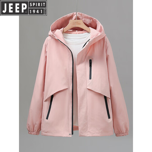 吉普（JEEP）新款春秋外套女短款2025宽松连帽情侣薄款冲锋衣百搭休闲外套上衣 米白色 3XL 建议150-165斤