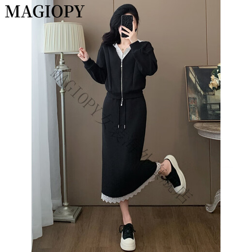 Magiopy International Luxus High-End-Marke Fashion Temperament Casual Set Frauen Frühling 2025 Neue Mode Spitzen-Sweatshirt Slit Grey Two-Tiefe Set S (100jin [Jin gleich 0,5 kg])
