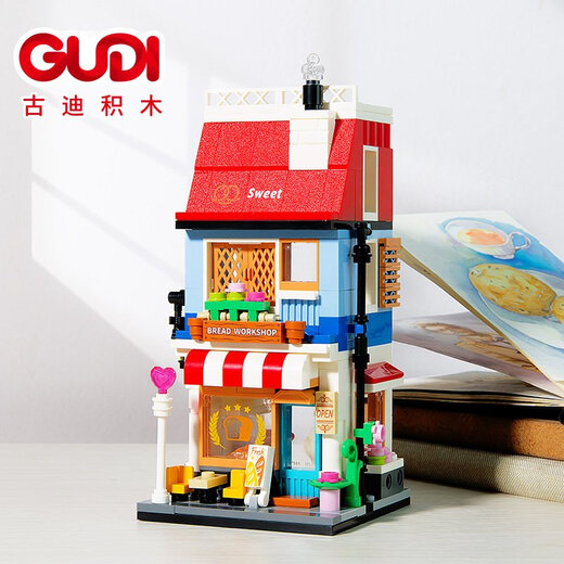 玩具儿童拼装街景房子男孩拼插模型建筑拼图组装礼物 北欧小镇4款1098颗粒