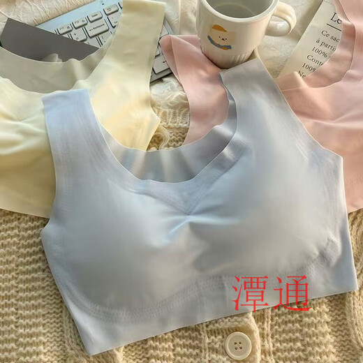 Opeodly广州汕头内衣文胸新款小清新无痕冰丝内衣运动无钢圈聚拢显胸吊带 3件/白色 100A m75-100斤