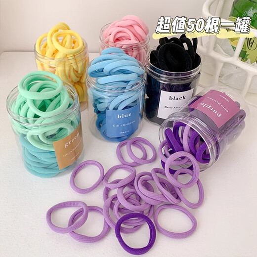 Add 50 pieces of children's gradient seamless hair ties, colorful hair ropes that do not hurt the hair, candy-colored rubber band towel rings, classic black + yellow, 100 pieces in total
