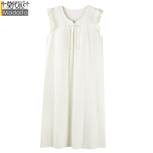 MODAL 2025 Nouveau pyjamas en coton pur pour femmes en été avec des coussinets de poitrine New Chinese Sweet Nightgown pour les vêtements pour femmes Abricot Farine H3527 M [90-110jin [Jin est égal à 0,5 kg]]]