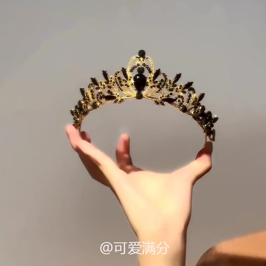 Bhiodha Gold Store Explosive Zircon Crown Cool Fashion Light Luxury High Value Birthday Headwear Bridal Hair Accessories Runaway Princess White Diamond Style