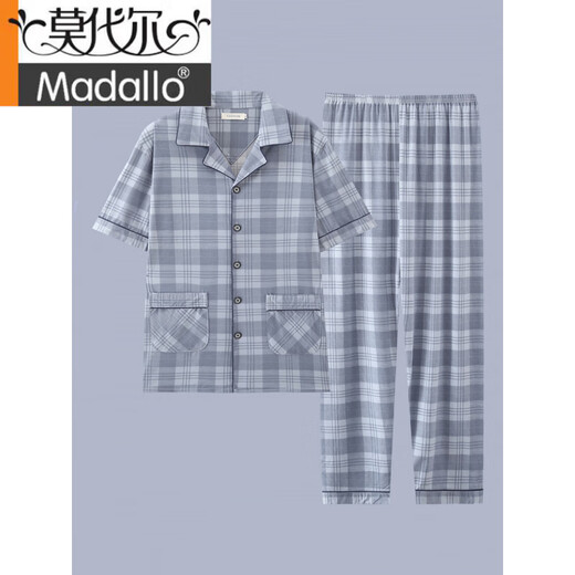 莫代尔男士睡衣夏季短袖纯棉薄款宽松加大码休闲青少年家居服套装可外穿 G3884蓝色-短袖长裤 L 【建议100-120斤】