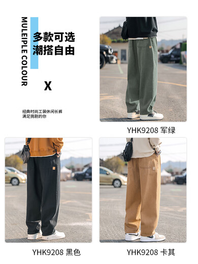 离境天男士休闲裤夏季薄款2025新款纯棉工装裤男士夏季薄款日系痞帅休闲 YHK9215卡其 L110-130斤可穿 均码