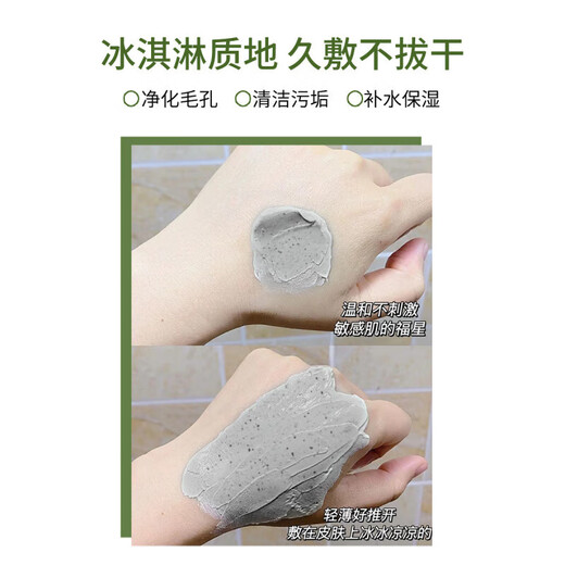 
Lazy blackhead removal stick imported natural blackhead removal stick cleansing facial pores dirty pores cleaning stick men and women 4g blackhead stick