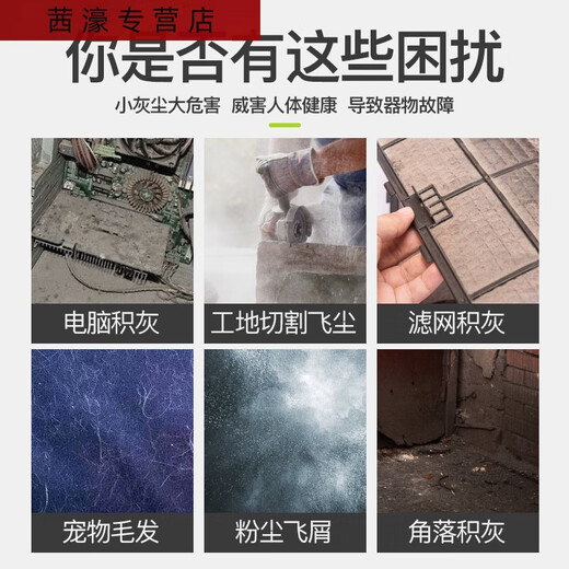 三栖虎充电鼓风机大功率220v吹灰机吹风清灰工业车载树叶吹雪电动吹尘枪 CT-暴风吹3888TV2电1充-烈风款