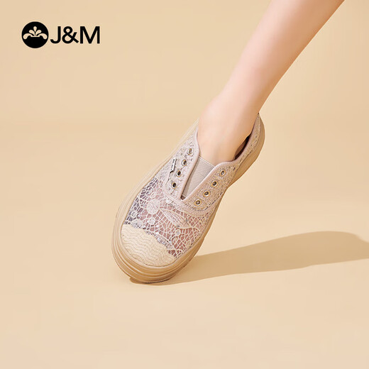 快乐玛丽（J&M）网面鞋女2025夏季新款蕾丝透气厚底乐福鞋一脚蹬休闲通勤帆布鞋女 米白色 38