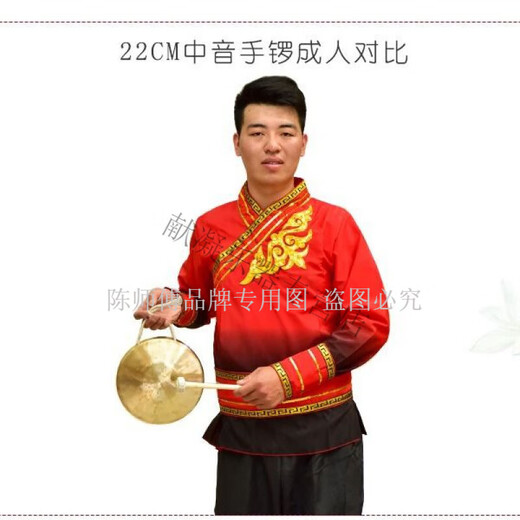 陈师傅响铜铜锣中音手锣大小苏锣高中低音虎锣威风锣戏剧响铜乐器锣 36cm低虎音锣2.3斤+锣锤