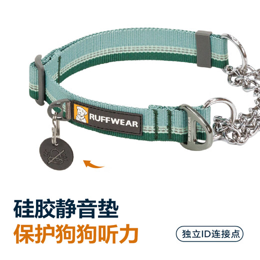 Lovewell Ryan off half P chain dog collar large dog neck collar training imported pet supplies Mochi blue M