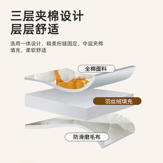 Double-layer gauze mattress baby small mattress pure cotton spliced bed soft cushion children kindergarten sleeping mat baby mattress Dinosaur Castle single mattress 60*135cm recommended size in kindergarten