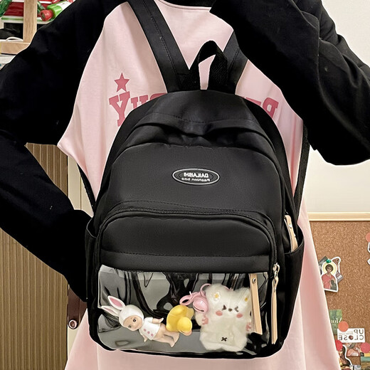 痛包书包娃包透明双肩包女高颜值初中生大容量ins日系学院风 黑色
