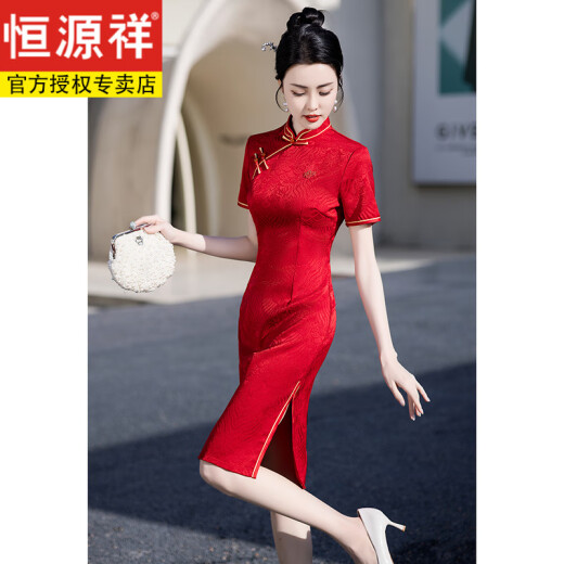 恒源祥高考红色旗袍夏季妈妈穿的中考送考旗开得胜小个子短款连衣裙女装 677绿色--送流苏吊坠 3XL