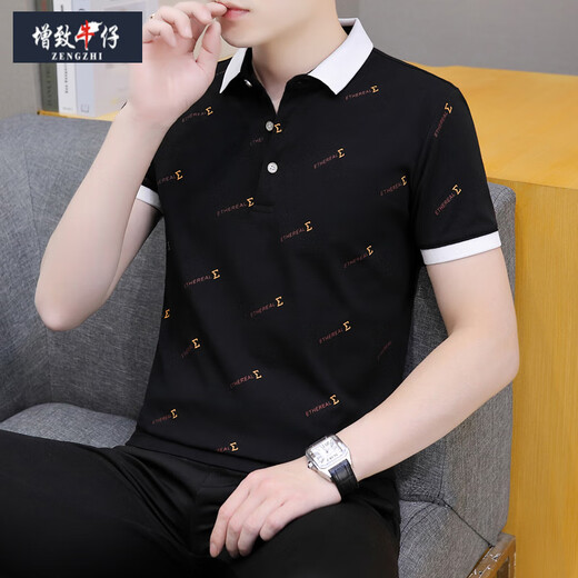 增致牛仔（ZENGZHI）2025新款夏季翻领男士短袖t恤休闲潮牌POLO衫男装带领子半袖冰丝 白色 QY679 M