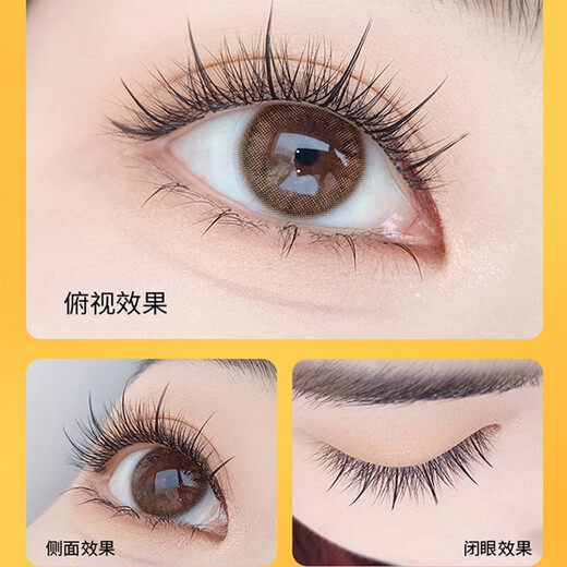 Little Devil False Eyelashes Female Sunflower Trilogy Natural Simulation Single Cluster Segmented Eyelash Grafting Ten Rows Three Rows One Box + Tweezers Glue 36 Clusters