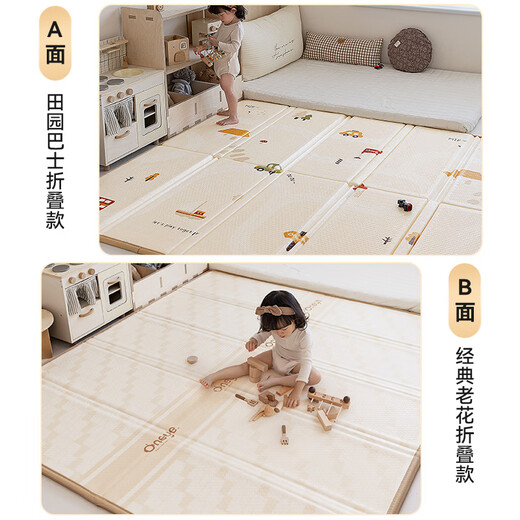 Wanya Baby Clawling Mat Baby Утолщенный домохожительный коврик XPE Дети Складывание пола коврик 1,5*1,8 метра 2 см 2 см.