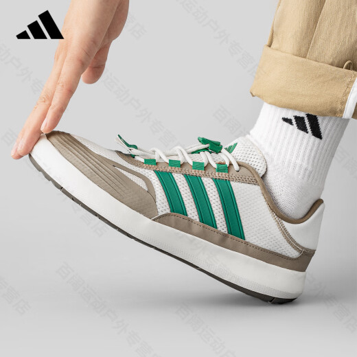 ADIDAS阿迪达斯溯溪鞋男鞋女鞋2025夏季新款网面户外涉水鞋防滑运动鞋 棕/白JP6628 39