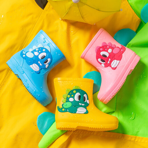
Xinnan children's cute rain boots anti-slip resistance children's rain boots children's rubber shoes baby water shoes 2-7 years old cute cartoon overshoes yellow dinosaur children's rain boots size 16 (recommended foot length 15cm)