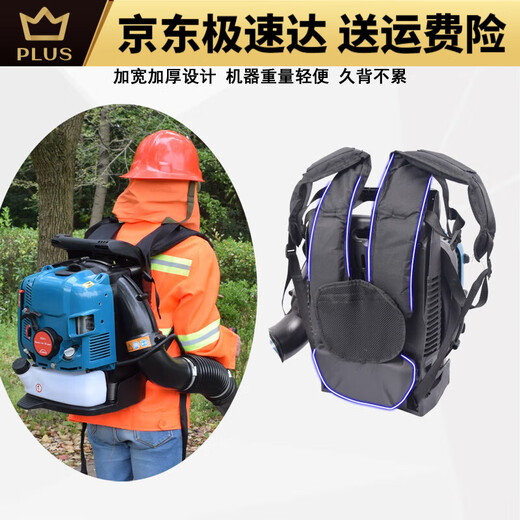 Boot-Type Boot High-Power Blower Snow Blower Road Wind Power Fire ExtingUring Machine Blower Falles Falles Falles Syer Sèchement importé K9885 à deux temps 10,5 chevaux