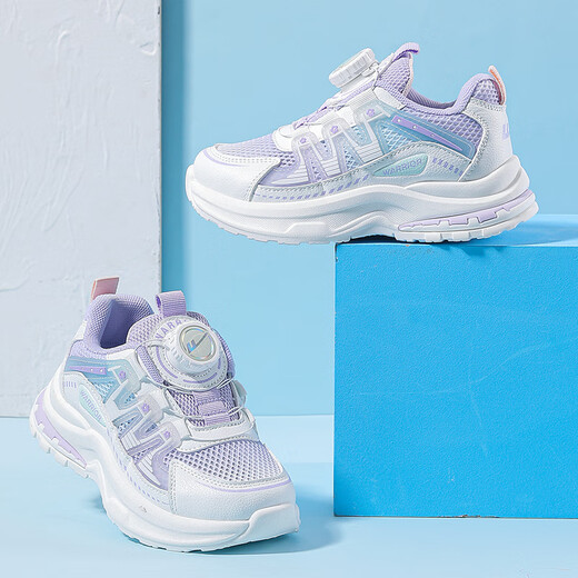 
Huili children's shoes mesh sneakers knob summer girls running shoes WZCL1396 white purple 37