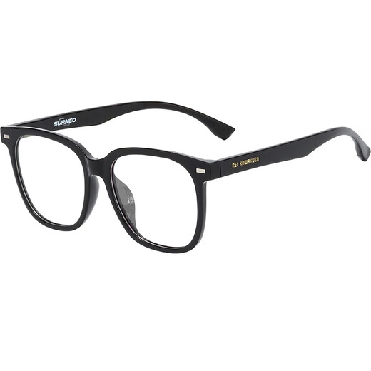 Gafas anti-luces de luz plana de Kawakubo Rei para mujeres Estilo coreano sin maquillaje en el marco de marco grande MAR marco de ojo Hombres 9202 9201C3 Gris transparente (estilo grande y moderado de espejo) Elija una lente de marca para proteger sus ojos de manera más tranquilizante