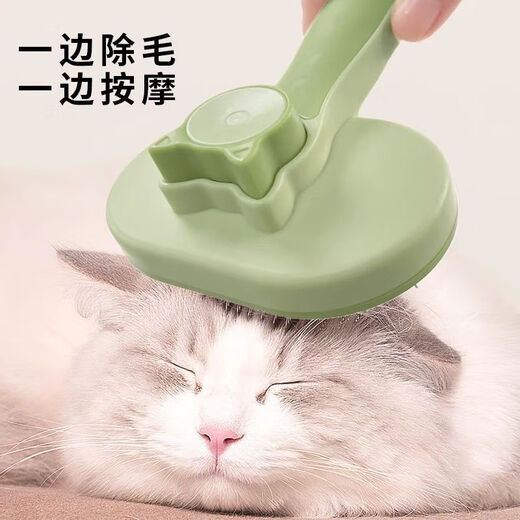Cat comb, dog pet combing, special hair removal comb, floating hair cleaning long hair artifact, M8 upgraded needle comb, green fruit color, universal for cats and dogs