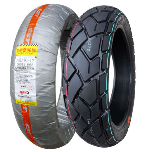 正新轮胎14070-17 80R17寸半热熔胎一摩托车GW250跑车真空胎外胎 140/70-17正新真空胎 质保一年