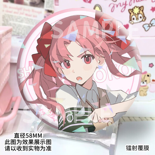 柯霸某科学的超电磁炮周边吧唧动漫御坂美琴白井黑子徽章胸针挂饰礼物 H12154-御坂美琴 【升级加厚】镭射吧唧徽章-58mm