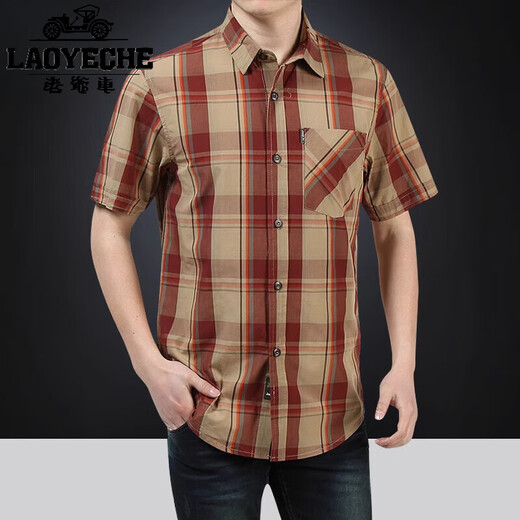 Classic Car High-End Pure Cotton Casual Kurzärmer Hemd für Männer 2025 Sommer dünne, atmungsfreie hautfreundliche neue lose karierte Hemd Military Green 5009 m
