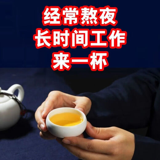 Beijing Tongrentang Green Money Willow Buckwheat Tea Corn Shave Murata Tea Burdock Tea Middle-aged and Elderly Health Care Pueraria Hawthorn Gardenia 3 boxes