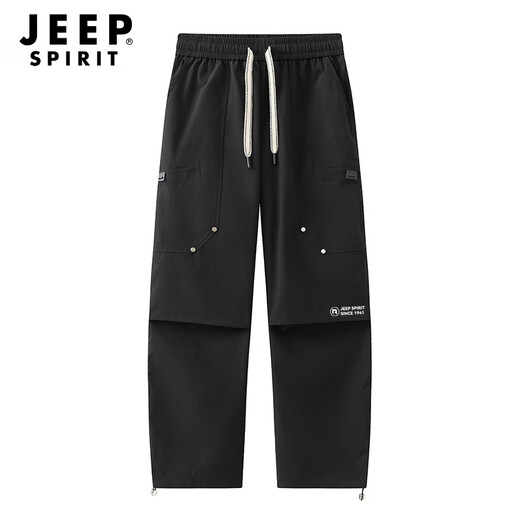 JEEP SPIRIT Jacket Pants Men's Spring and Autumn Outdoor Waterproof Overalls Men's Fashion Loose Casual Sports Pants Men's Black 2XL