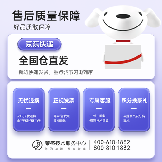 莱盛CF214A粉盒 适用惠普HP M712N 712DN 712XH M725DN M725X打印墨盒 【CF214A-标准版】10000页×1支