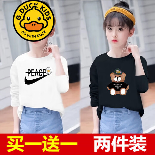 G.DUCKKIDS brand children's clothing two-piece girls long-sleeved T-shirt fashionable spring and autumn new children's clothing children's loose base shirt medium large white 687+white 645 150 [60-75Jin [Jin equals about 0.5 kg]]