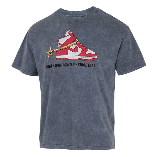 Nike (NIKE) T-shirt men's 2025 new summer sports short-sleeved men's breathable comfortable casual running training round neck top HQ9274-060 2XL