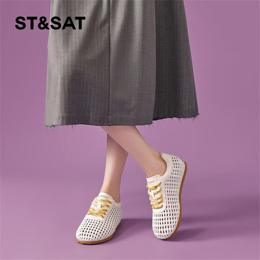 Saturday German training shoes for women in summer new hollow woven breathable small white shoes for women single shoes casual shoes flat-soled trendy board shoes white 36 (230mm) standard code