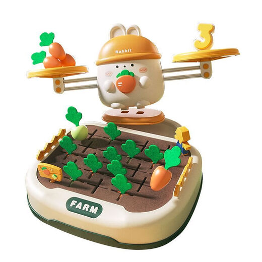 Échelle d'équilibre Élève Aides d'enseignement des enfants Girafe Balance Scale de l'équilibre numérique des enfants Toys d'apprentissage des garçons Balance de lapin D121 Version du commerce électronique