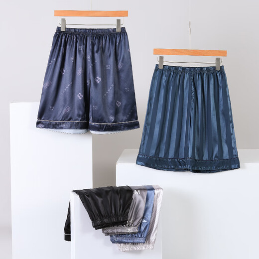 Catman Men Ice Silk Pyjama Pantalon d'été Shorts Simple Big Shorts en liberté Summer Men Summer Pantalon Home 698 Blue 3xl [Recommandé 160-180jin [Jin est égal à 0,5 kg]]]