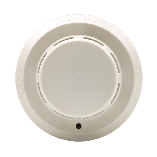 Bay IP54 waterproof smoke detector JTY-GD-G3T (IP) point type photoelectric smoke fire detector IP54 waterproof smoke detector JTY-GD-G3T (IP)