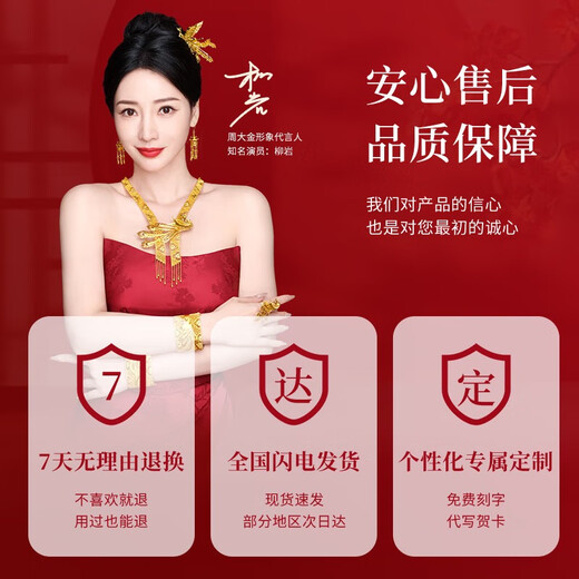 Zhou Dajin CHOW TAI KING genuine citrine ring for women 2025 new Nafu wealth-gathering jewelry Valentine's Day birthday gift for girlfriend Lemon Ring Next Day Air Delivery