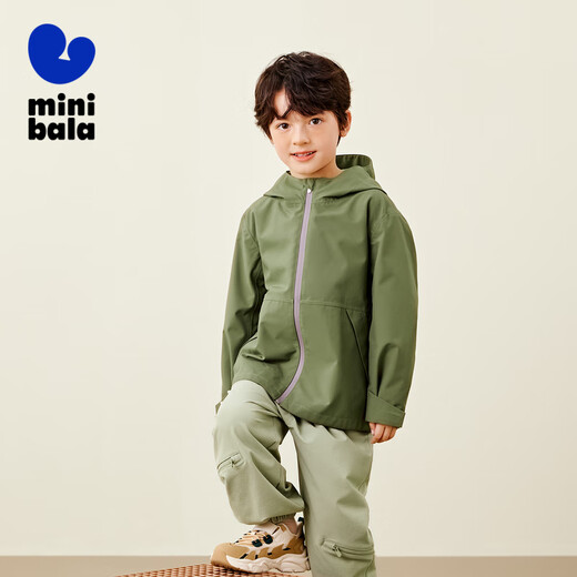 
Mini Bala [waterproof and moisture-permeable] New autumn style for boys and girls windproof jackets for children's outdoor jackets